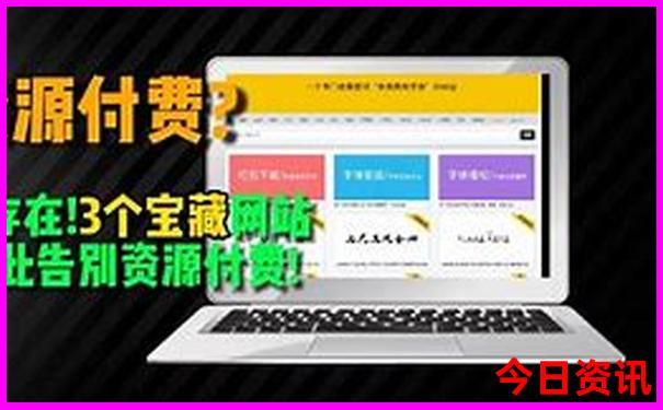 夏天适合去旅游的地方有哪些