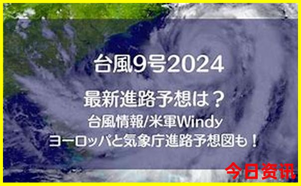 7月去哪里旅游凉快