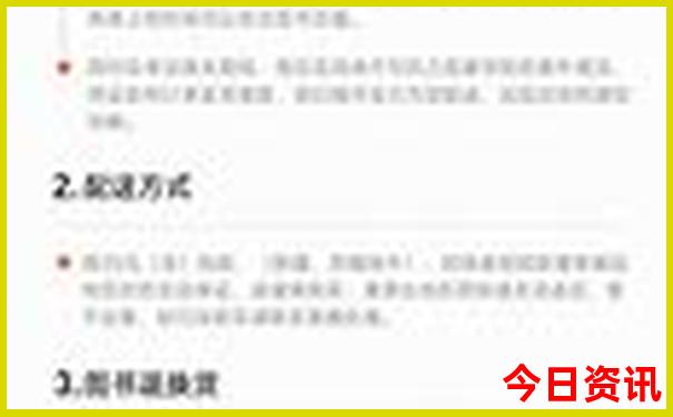 云南火把节是几月几日哪里最好玩