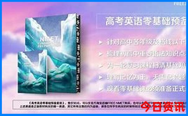 保定十大旅游胜地