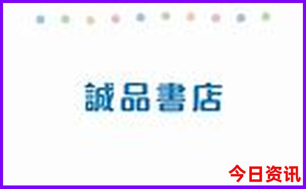 离大同最近的草原旅游景点