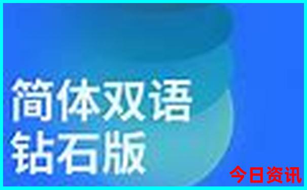 营山一日游去哪玩最好