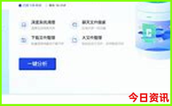 七月亲子旅游国内最佳地