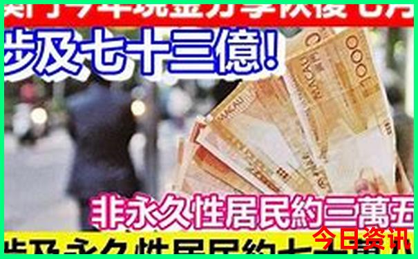 北京中医馆排名前十