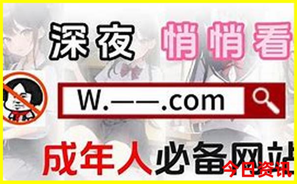 暑假推荐旅游胜地