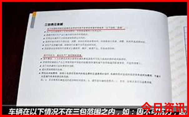 夏天哪个城市最适合度假