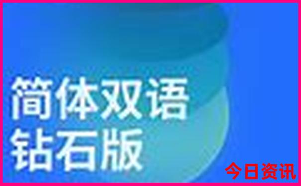 张家界3天2晚旅游攻略