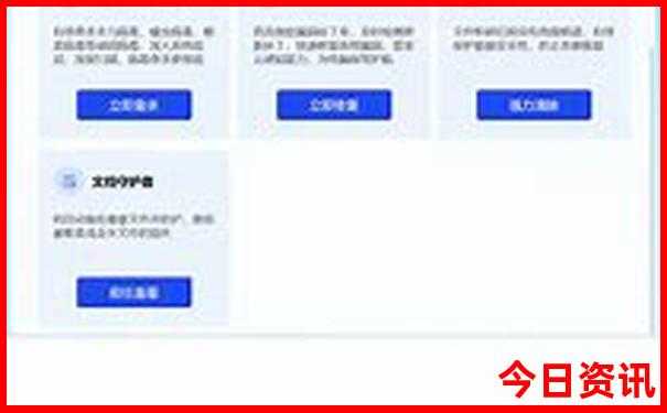 安徽省旅游景点大全排名榜