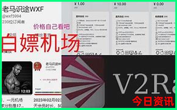 现在自驾游适合去什么地方