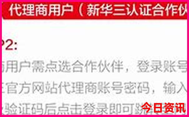 适合带孩子的景点推荐