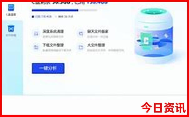 7月旅游攻略必去景点
