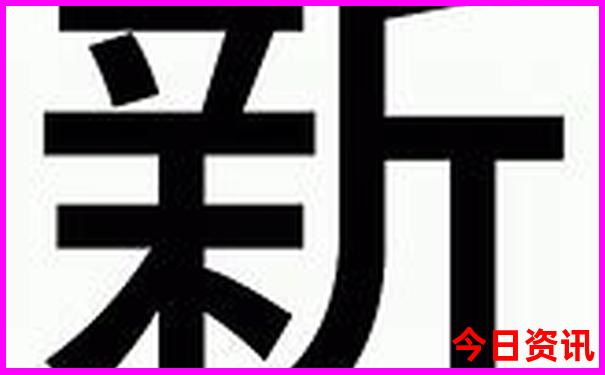 10岁的孩子暑假哪里旅游比较好
