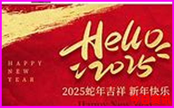云南好玩还是四川好玩
