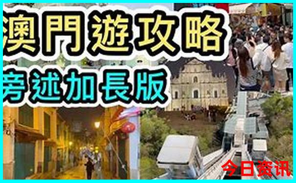 贵州旅游景点攻略自由行