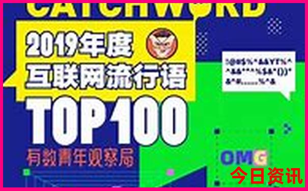 适合夏天旅游的地方推荐