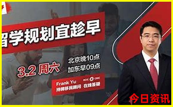 带孩子去大连旅游必去景点