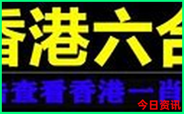 带家人去哪里旅游好